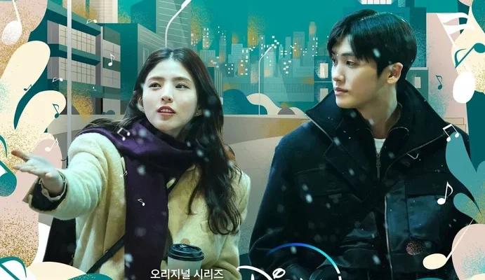 Саундтрек № 1 (2022)